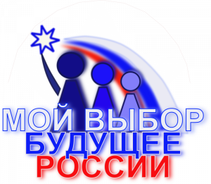 О конкурсе 