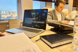 20 января 2023 года состоялось заседание Молодежной избирательной комиссии Свердловской области