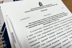 Красноуфимская городская ТИК провела первое заседание в 2023 году