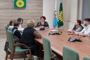 СОСТОЯЛОСЬ ПЕРВОЕ ЗАСЕДАНИЕ