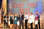 27 января прошла торжественная церемония награждения организаторов выборов Волчанского городского округа