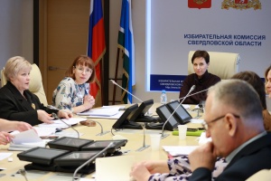 Организаторы выборов приступили к очному обучению