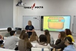В рамках мероприятий, посвященных Дню молодого избирателя, проведена интеллектуальная игра «ПолитикУм»