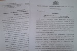 Стартовала процедура формирования Молодежного парламента Свердловской области VI созыва