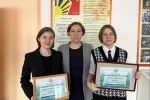 Две каменские школьницы прошли в финал областного конкурса «Мы выбираем будущее»