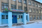 Председатель территориальной комиссии  встретилась с главой Синарского района Каменска-Уральского