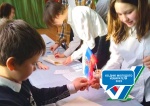 В Свердловской области продолжается Декада молодого избирателя