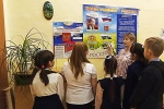 Ко Дню молодого избирателя