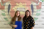 Победителями межтерриториального этапа областного конкурса «Мы выбираем будущее» стали трое красноуфимцев