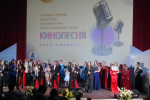 Члены УИК приняли участие в конкурсе