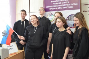Декада молодого избирателя: квест для школьников провели в Верхотурье