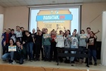 ТРИ ГОДА ИГРАЕМ В 