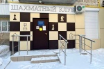 Каменск-Уральской ГТИК согласованы изменения границ избирательных участков