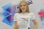 Надежда Торгашова представит Красноуфимск в Молодёжном парламенте области