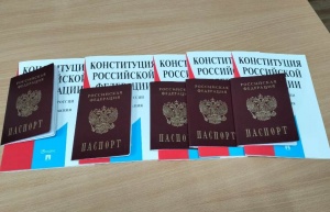 Торжественное вручение паспортов состоялось в Карпинске