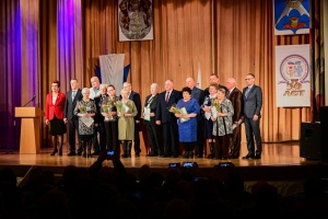 50 лет местному отделению общественной организации ветеранов