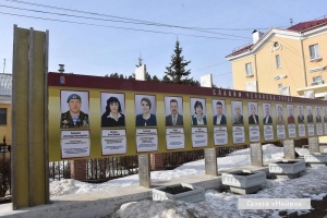 На городской Доске Почета члены участковых избирательных комиссий