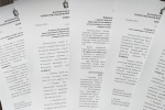 24 марта 2023 года состоялось очередное заседание Волчанской городской ТИК