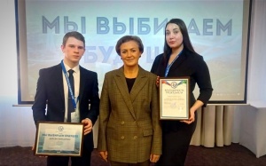 Свердловский избирком наградил победителей и призеров областного конкурса 