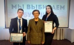 Свердловский избирком наградил победителей и призеров областного конкурса 