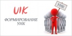 О ходе представления документов по выдвижению в составы УИК
