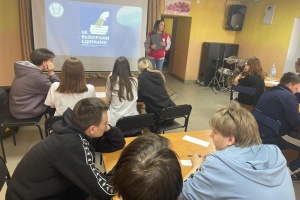 Не выборами едиными