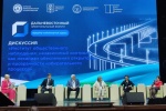 Свердловская область - на Первом Дальневосточном электоральном форуме в Хабаровске