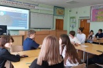 27 апреля День российского парламентаризма