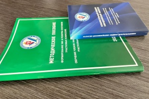 Заканчивается срок приема документов в УИК