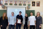Интеллектуальная  игра «ПолитикУМ» прошла в Кировграде для будущих избирателей