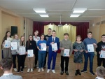Итоги дистанционных олимпиад по праву, обществознанию и истории