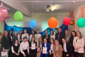 Молодежный гражданский форум