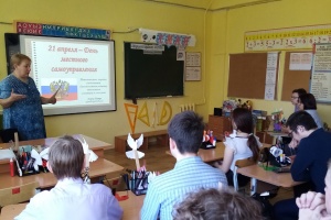 Диалог с депутатом