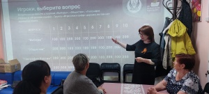 В гостях у соццентра