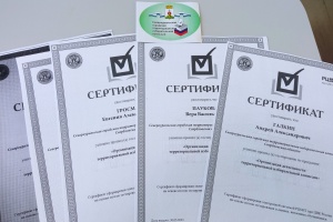 Обучение членов ТИК