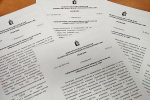 Приняты решения о формировании  участковых избирательных комиссий