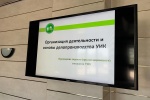 В Красноуфимске состоялись семинары для организаторов выборов