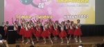 Фестиваль «Праздник детства»