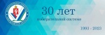 О конкурсе профессионального мастерства организаторов выборов 