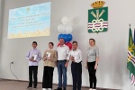Торжественное вручение паспортов