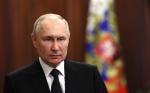Обращение Президента Российской Федерации к гражданам России