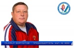 Михаил Бормотов - любовь к спорту