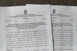 29 июня состоялось очередное заседание Волчанской городской ТИК