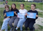 «Выбор-это право и ответственность»