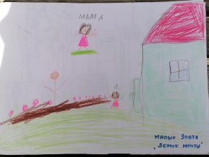 Фестиваль рисунков к Дню города