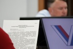 Состоялось заседание Избирательной комиссии Свердловской области