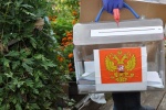 27 июля 2023 года состоялось очередное заседание Слободо-Туринской ТИК
