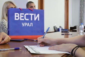 В Избирательной комиссии Свердловской области прошла жеребьевка эфирного времени и печатной площади