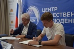 Подписано соглашение о взаимодействии между МИКСО и Общественной палатой Свердловской области