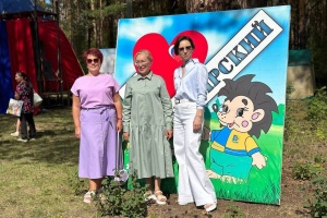 Белоярская ТИК объединила таланты